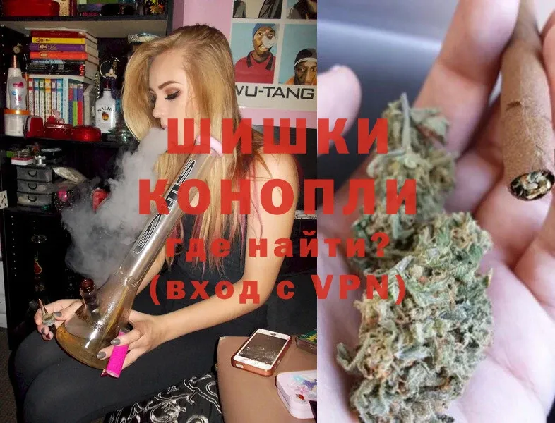 Канабис LSD WEED  Великие Луки 